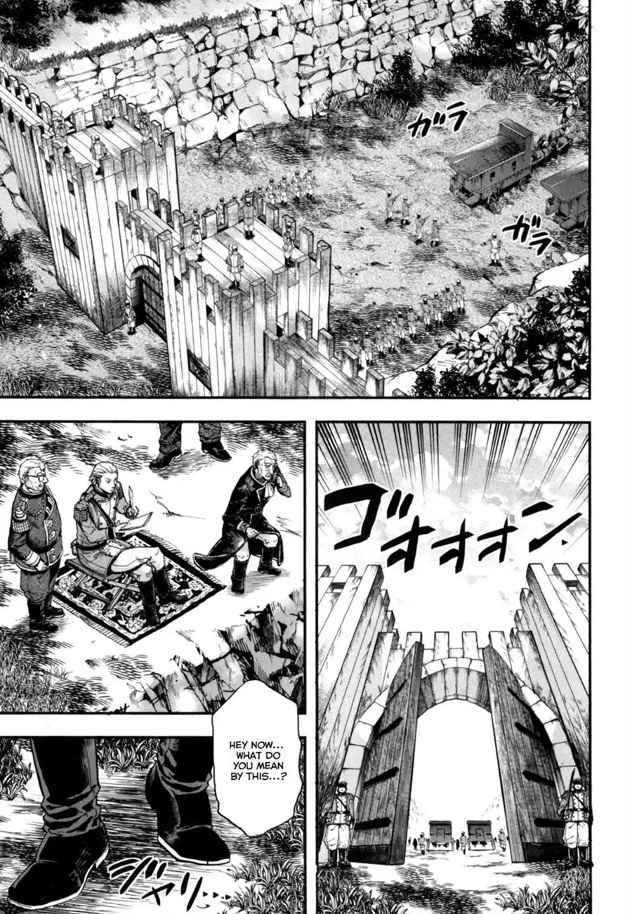 Gunka no Baltzar Chapter 4 19